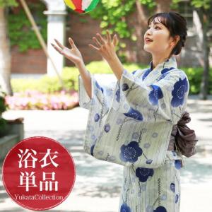 浴衣 レディース セット 古典柄 高級綿麻浴衣セット「生成り地に紺乱菊