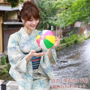 浴衣 セット レディース レトロ 高級変わり織り綿麻浴衣3点セット