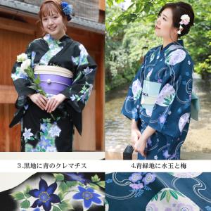 浴衣 レディース 大きいサイズ ゆとりサイズ浴...の詳細画像2