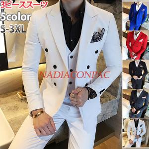 ビジネススーツ メンズ 結婚式 スーツセットアップ ダブル
