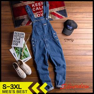 メンズ オーバーオール デニム つなぎ オールインワン