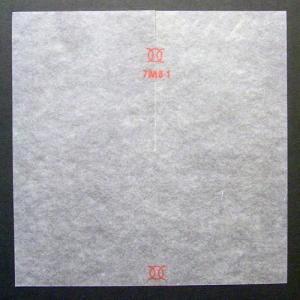 ぶどう用 かさ紙 小 ロー引き 15.5×15....の商品画像