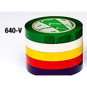 野菜結束テープ たばねらテープ 640HV-20Y [黄色・無地・幅20mm] [10巻