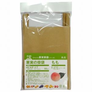 もも袋　きらめき6V強遮光袋1500枚 果樹袋もも袋 キラメキ6 165mmX196mm 100枚 : 園芸商人 - 通販