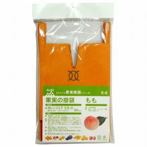 もも袋 掛袋 （100枚入） 大Vカット 150×190mm : 葡萄館 Yahoo