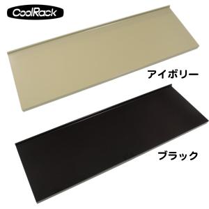 (即納) スチール本棚 クールラック1800 ...の詳細画像1