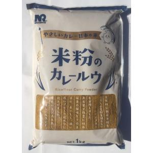 米粉のカレールウ 1kg×4 − 日本糧食（173-B1402）
