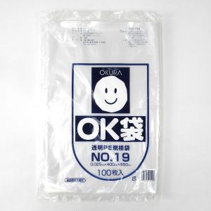 食品保存 商品包装用 ポリ袋 OK袋 No.19 透明 100枚 40×55cm 厚さ0.025mm − 大倉工業｜nadja