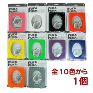 インテリアフレーム PUKAPUKA（プカプカ） 全10色から選択