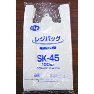 レジ袋 レジバッグ フックタイプ SK-45 白色 100枚/袋 30/44×54cm − ヘイコー｜nadja