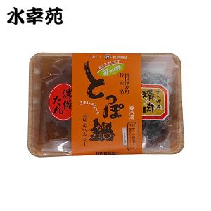 山梨白州産コシヒカリ　精米済　10kg Amazon.co.jp: 新潟県産 コシヒカリ 山並 白米 10kg (5kg×2袋