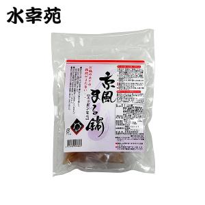 すっぽん鍋 京風まる鍋 1〜2人前 − 水幸苑（548-B1505）