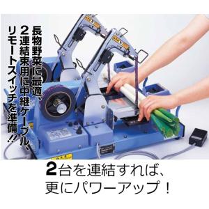野菜専用 電動 結束機 たばねら 5000-V...の詳細画像3