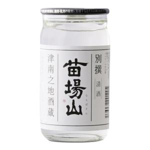 清酒 春鶯囀 カットよっちゃん専用 日本酒 300ml 酒 Sake 山梨 代引