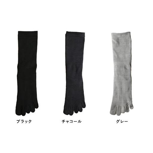 【旧タイプ売り切り】消臭5本指ソックス　 強力消臭靴下   25-27cm/27-30cm