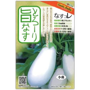 白ナス 種 花 ガーデニング の商品一覧 通販 Yahoo ショッピング