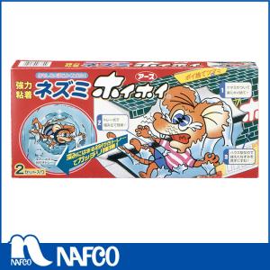 アース アースネズミホイホイ 2枚の商品画像