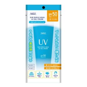 ナフコ 日焼け止めUVジェルクリーム 120gの商品画像