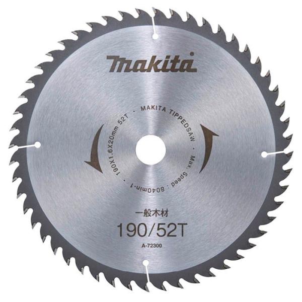 マキタ 軽快チップソー190−52 A−72300