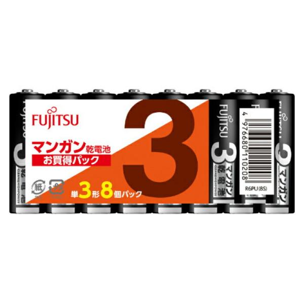 FDK 富士通マンガン単3・8本パック R6PU8S)