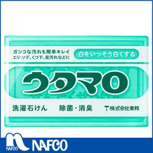 ウタマロ ウタマロ石けん 133g