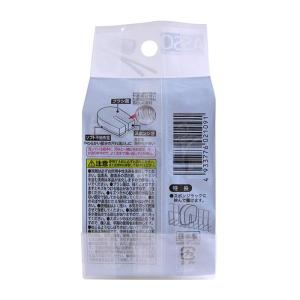 ざる、おろし金 ブラシスポンジの詳細画像2