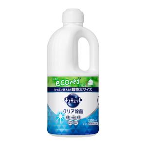 花王 キュキュットクリア除菌 詰替1250ml