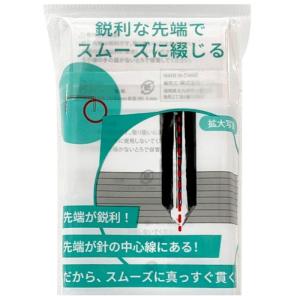 ナフコ ホッチキス針 10号 1000本入りの詳細画像1