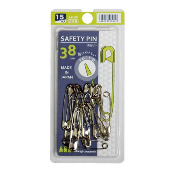 安全ピン15本 AP-3P 38mm