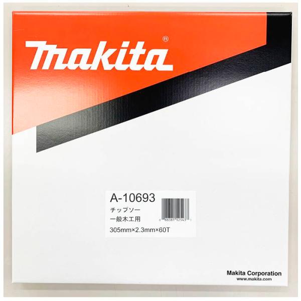 マキタ チップソー305−60T卓上 A−10693