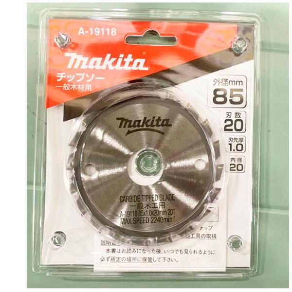 マキタ チップソー85−20T A−19118