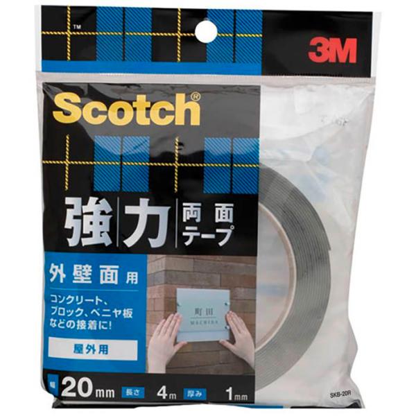 スコッチ 強力両面テープ　外壁面用 SKB20R 20×4m
