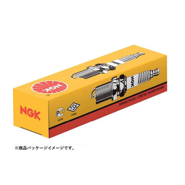 NGK スパークプラグ　C4HSB　一体型 2409