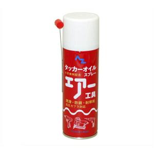 タッカーオイルスプレー 220ml　#595