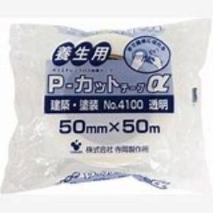 Pカットテープ 透明 4100 50×25