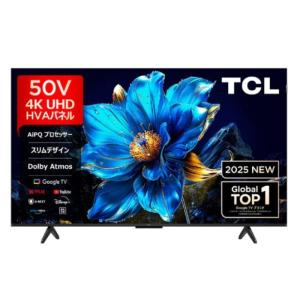 TCL TCL P61K 4K液晶テレビ 55V型 55P61K 液晶テレビ、薄型テレビ - 最