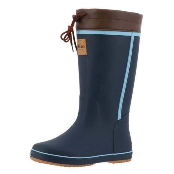 弘進ゴム カバー付ロール底婦人長靴イッソR2607 ネイビー