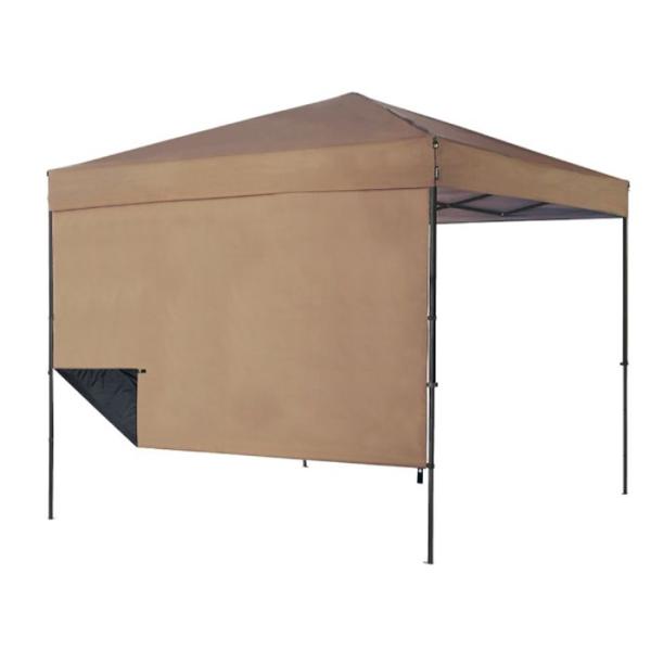 ラクラクタープII-250遮熱横幕 RTSP-250EBB