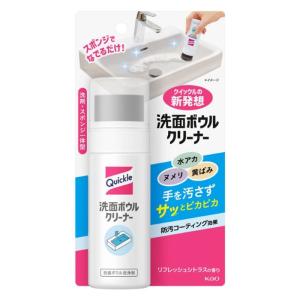 花王 クイックル 洗面ボウルクリーナー 本体 100ml