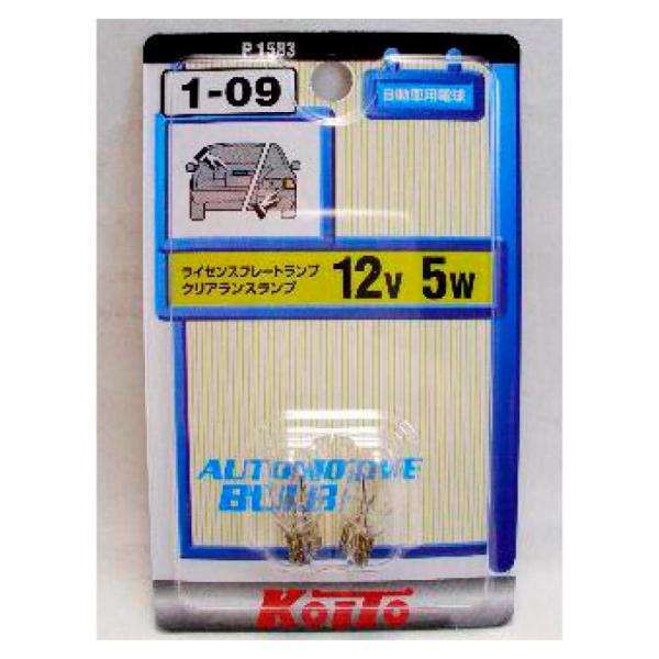 小糸 12V用電球 1-09 5W