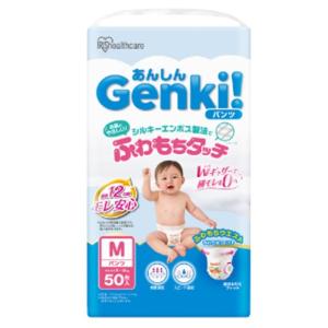 アイリスオーヤマ あんしん Genki!ふわも...の詳細画像1