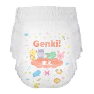 アイリスオーヤマ あんしん Genki!ふわも...の詳細画像2