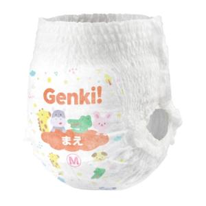 アイリスオーヤマ あんしん Genki!ふわも...の詳細画像4