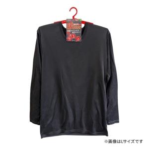 紳士フライス裏起毛インナー　丸首