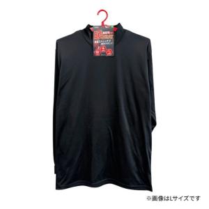 紳士フライス裏起毛インナー　ハイネック