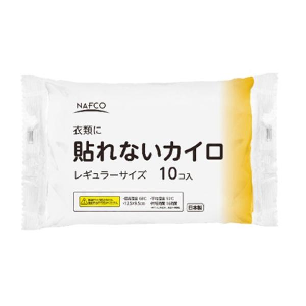 ナフコ 貼無レギュラー10R 貼無レギュラー10R