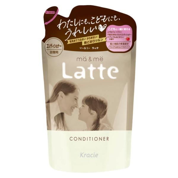 マー アンド ミー コンディショナー 詰替 360g