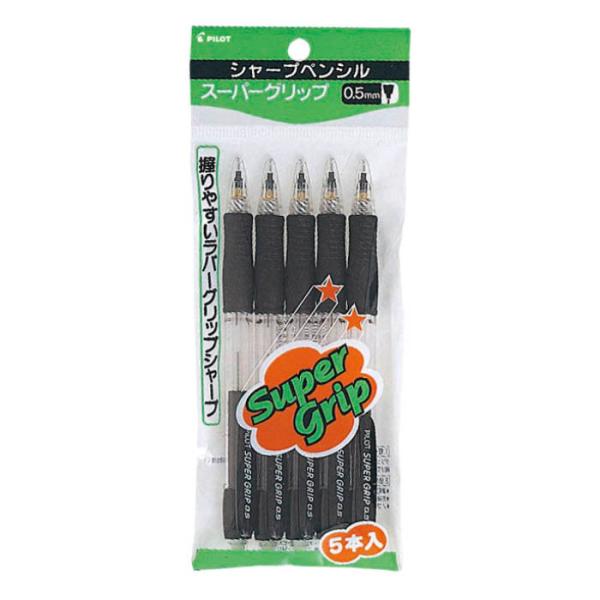 パイロットコーポレーション スーパーグリップノック シャープペンシル P-HGP-50R-5B 5本...