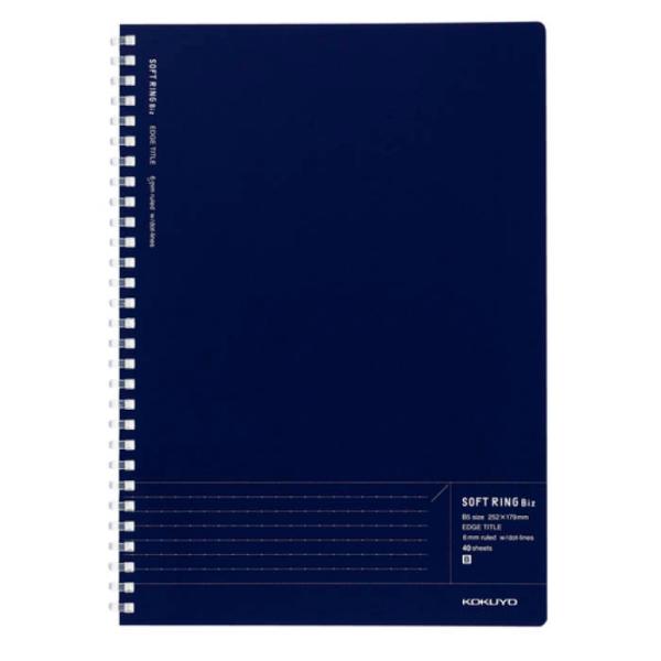 コクヨ ソフトリングBizドットB罫40枚B5紺 スーSJ201BT-DB