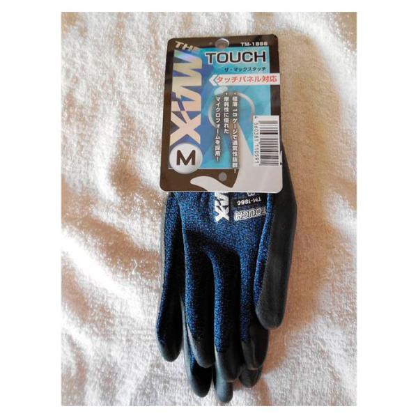 THE-MAX TOUCH TM-1866